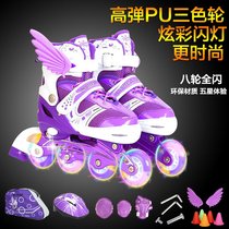 4-5-6-7-8-9-11-12-15 years old Kids Roller skates Kids Roller skates Skates Girls Roller skates