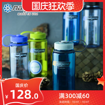 Nalgene Water Cup Le Gene Space Cup Outdoor Sports Portable Water Bottle Plastic Cup US 500ml