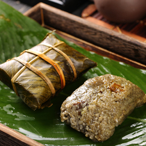 Guizhou specialty Zhenfeng zongzi fat four Niang fresh meat chestnut ash fresh handmade salty bulk super big rice dumplings