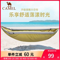 (Clearance) Camel Outdoor Hammock Swing Anti-rollover Inflatable Hammock Wild Camping Camping Adult