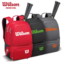 Wilshen WilsonTEAM 2 Pack Backpacks Tennis Bags Shoulder Men and Women Teens 1-2 Pack
