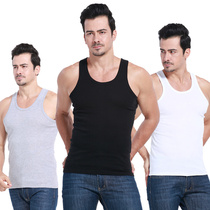 Men's vest cotton young men's slim fit base breathable white undershirt sports fitness summer men's stretch vest