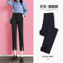 Western Dress Pants Children Spring Autumn Season 89 Xia thin small sub new straight cylinder High waist display slim open fork Western pants Career