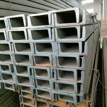  National standard steel Q235B Q345B U-shaped steel H-shaped steel I-beam Hot and cold galvanized channel steel 5#6#8#10#