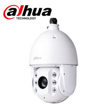 Dahua DH-SD6C84FX-GN HD Intelligent Network Infrared 4000030 Zoom H 265 Monitoring Ball Machine
