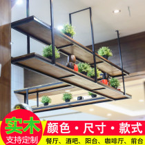 Retro simple wrought iron solid wood hanging rack single-shaped shelf wall hanging wall ceiling rack flower pot hanger