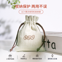 QCY Image Bag Bluetooth headset data line charger portable package accessories protective suit