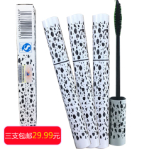   Find out a cat white spot dog mascara charted a cat Feng Li mascara is not fainting