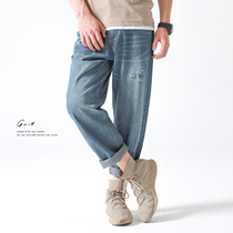 GWIT Flexo Summer Ice Sensation Light Thin Section New Breaking Hole Loose Broadlegged Pants Straight Cylinder Tide Casual Denim Pants Man