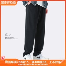 GWIT Spring and Autumn New Dangling Trend Small Feet Joker Long Pants Straight Casual Small Suit Men