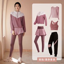 Hong Kong Tide Card Sports Suit Women Loose Morning Running Professional High-end Long-sleeved Running Speed Jersey Fitness Room Yoga Clothes