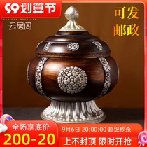 Tibetan-style ethnic style eight auspicious rice dumpling box new carved bronze color storage jar national supplies household ornaments
