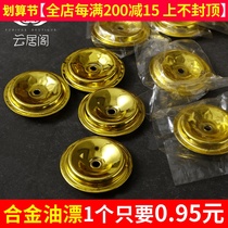 Buddha lamp liquid butter lamp aluminum float oil lamp drifting Changming lamp oil floating lamp oil floating Buddhism supplies batch hair