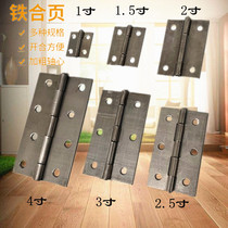 Small hinge small cabinet door flat opening small hinge 1 inch 2 inch 3 inch 4 inch door and window folding hinge box triangle