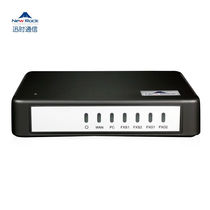  Xunshi 2O 4O Port Gateway HX402G 420G 422G 404G 440G 2FXO 4FXO Voice Gateway