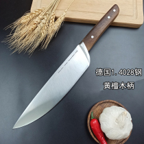 German Western chef knife kitchen knife slicer chef sashimi knife sashimi knife cooking knife sushi knife