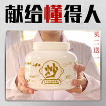 Wuxing Jianpi San Guo teacher Yaning Tongrentang Spleen and Stomach Plus Seven Flavor Breakfast Paste Yam Barley Poria Gorgon Powder