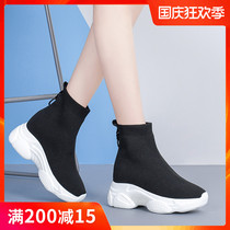 Increased elastic sock shoes Womens autumn 2021 mesh breathable new Joker thick-soled sports high-top socks boots
