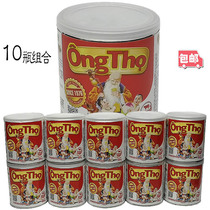 Sua Ong Tho Do Vietnam Birthday Male Whole Fat Sweetened Condensed Milk Condensed Milk Red jar 10 bottles combination