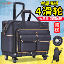 Painted home large multifunctional Oxford cloth repair after-sales Electrical Package upgrade 4-wheel kit lever tool bag