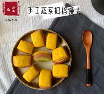 Handmade cartoon thumb steamed buns fruit and vegetable packs baby breakfast points pregnant women no added salt and sugar babies and children to send supplementary food