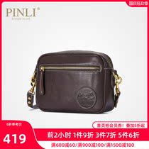 PINLI new autumn mens bag American casual cowhide shoulder shoulder bag tide D203626800