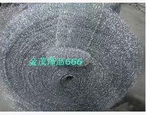 Running rivers and lakes stalls restaurants special rolls of cleaning balls selling mesh brush pots new products