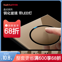 Vantis tempered glass switch socket panel home new Chinese wall power supply with LED indicator personality