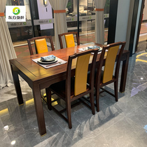 Oriental Hong Leaf National Rhyme Oriental Restaurant Five Pieces 2N05 Of 2N05 2F03 With A Stylish Minimalist Style