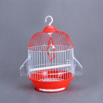 Batch of budgerigars Peony parrots Small ornamental bird cages Craft cages Bird tools Bird supplies Bird cages