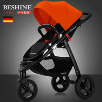Beshine Bei Xiang high landscape shock absorber folding can sit two-way high-end three-wheeled stroller with sleeping basket