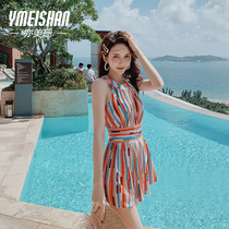 Also Meishan swimsuit Women summer cover belly thin holiday conservative fashion swimwear Net red neck swimsuit 2021 New