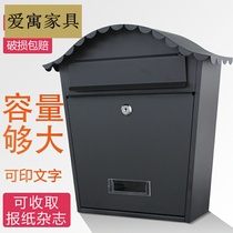 Iron European Villa mailbox outdoor box creative mailbox waterproof mailbox printing psychological wall hanging many places