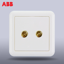 ABB switch socket panel ABB switch socket Dejing one two-hole audio socket AJ341