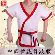 Wrestling clothes Mens and womens Chinese wrestling clothes fall clothes girdle red blue and white thickened pure cotton special offer Ding Sports