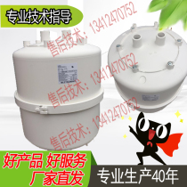CAREL Calle humidification barrel tank 65kg BLOT5COOW2 BLCT5COOW0 electrode humidifier accessories
