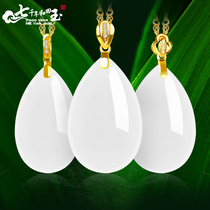 7000 Hetian Jade 18K gold inlaid water drop pendant ladies natural jade necklace choker jade pendant