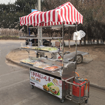 Commercial multi-function snack cart Grab cake cart Mobile stall car Fried Teppanyaki grill Night market barbecue car