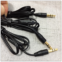 Original Eng Feng Dasen Sea mx500 Ear Machine Line Dismantling Machine Line Japan Upgrade Wire Heavy Bass HIFI wire rod