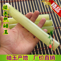 Natural Jade rolling pin Jade rolling stick dumpling skin Press stick noodle stick press Noodle Bar kitchen utensil 98