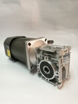 NMRV030 040 050 turbine reducer with single-phase speed 220V 90 120 180 250 370w