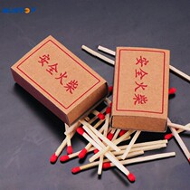 Outdoor Disposable Foreign Fire Match Old Nostalgic Ignition Fire Material Creative Retro Safe Home Match Box