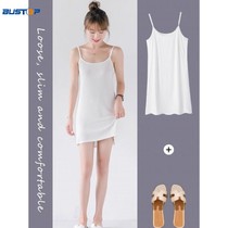 Modal sling nightdress spring summer thin 2021 new silk ladies bottoming dress Net red sexy pajamas