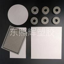 High temperature resistant Mica board gold HP-8 silver HP5 custom processing perforated flange heat insulation gasket sheet 0 15-30mm