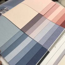 Ouya wall cloth Fashion classic light luxury minimalist style wall cloth A variety of colors simple and generous Q32