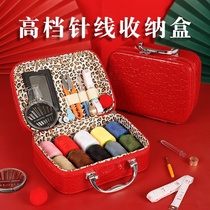 Family portable needlework box Wedding dowry dowry Household thick line mini dowry woman retro Chinese style