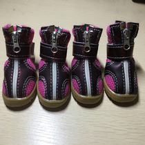 Special Beef soles dog shoes pet shoes breathable dog net shoes Teddy VIP Bai Bear Schnauzer shoes
