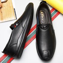 Mens shoes Joker summer leisure breathable Bean shoes a pedal light driving shoes soft leather soft bottom business shoes