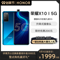 (Limited time discount of 100 yuan) HONOR glory X10 mobile phone 5G unicorn 820 chip full screen official flagship store new product 10X smart machine