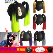 Ski motorcycle helmet dirty braided mens and womens motorcycle electric car decorative braided double ponytail Halle Quinn clown woman